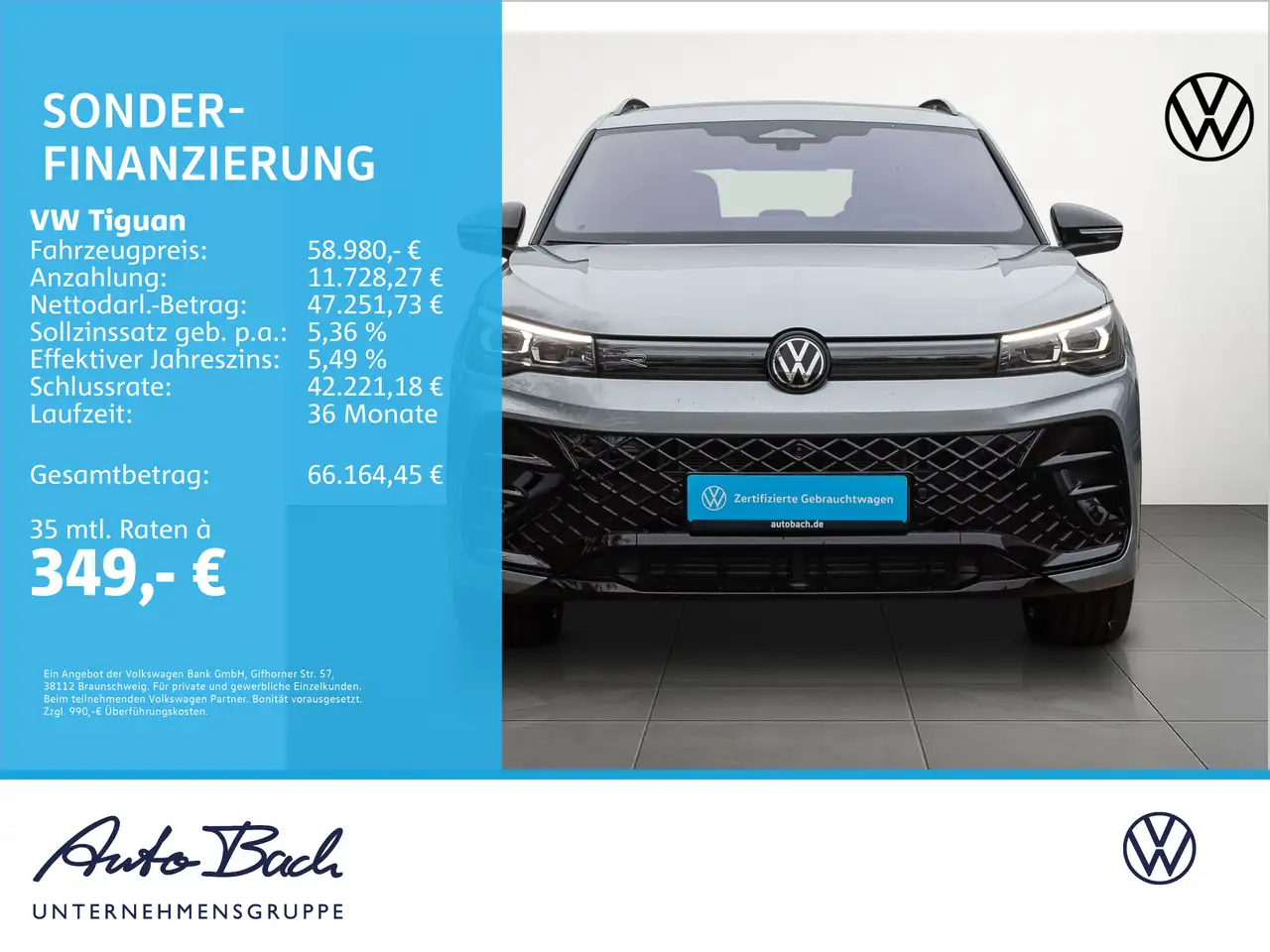 Volkswagen Tiguan 2