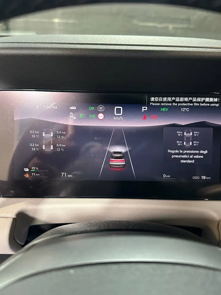 BYD Atto 2 8