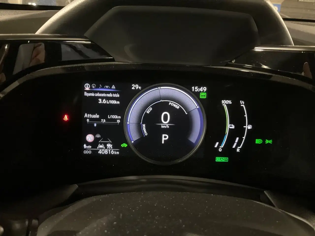 Lexus NX 300 10