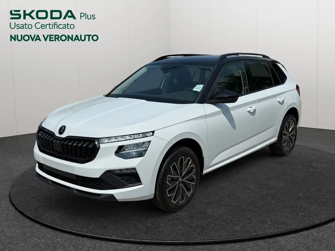 Skoda Kamiq 2