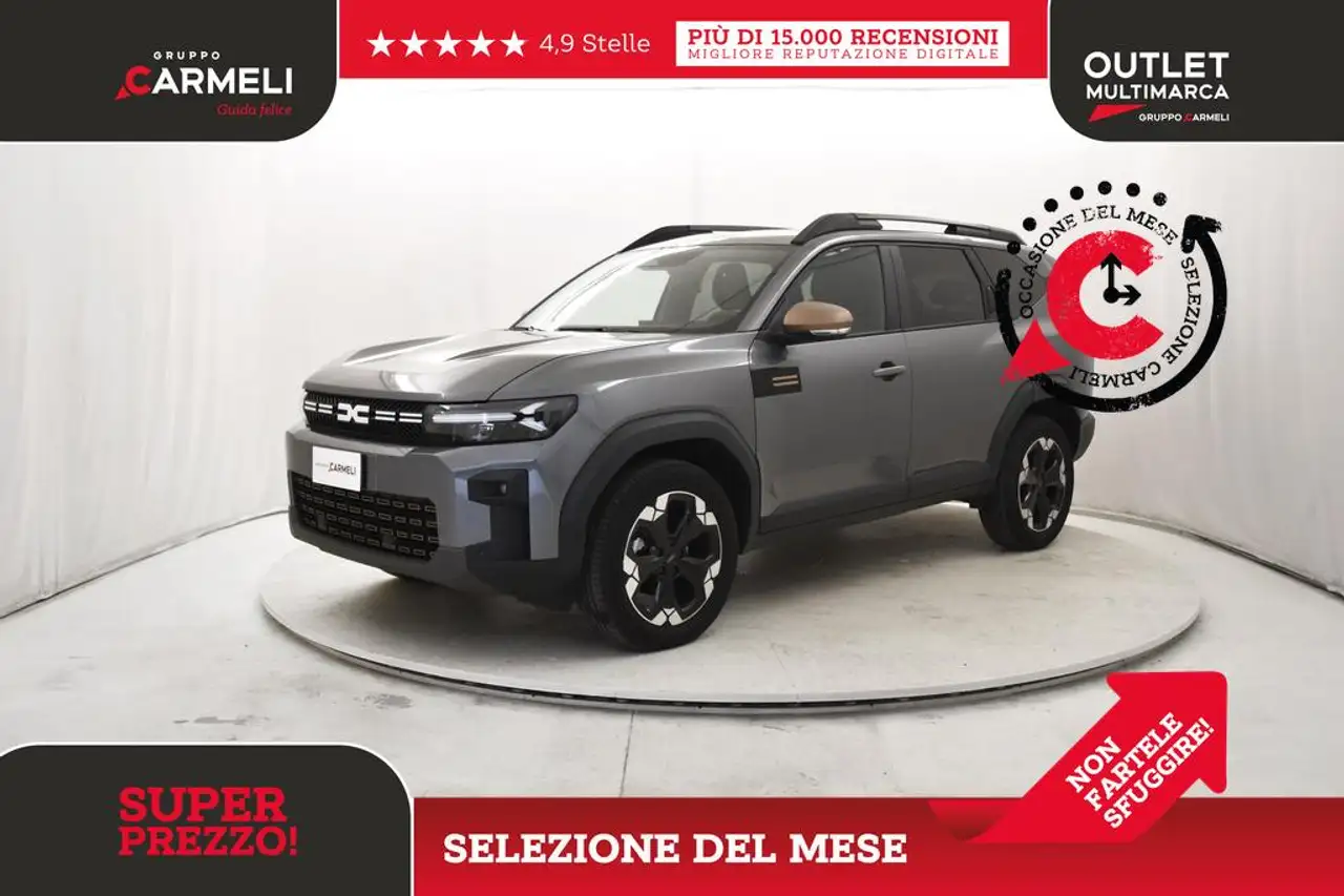 Dacia Bigster