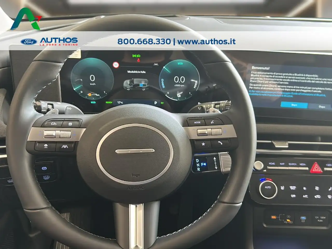 Hyundai TUCSON 12