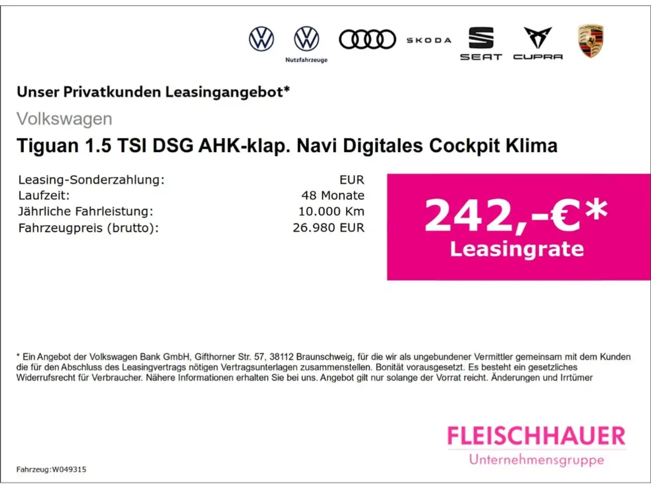 Volkswagen Tiguan 3