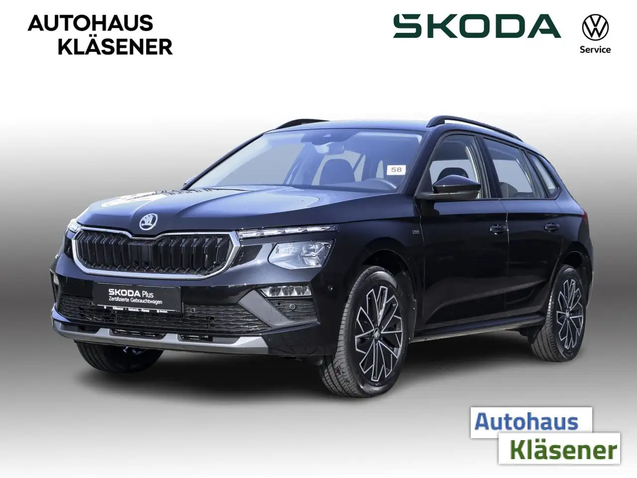 Skoda Kamiq 2
