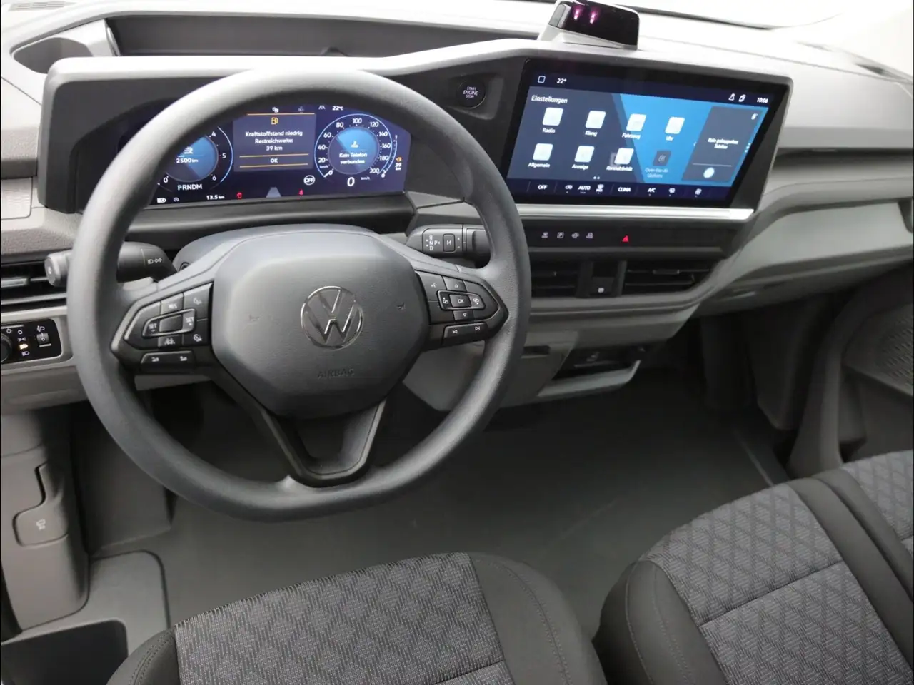 Volkswagen T7 Transporter 11