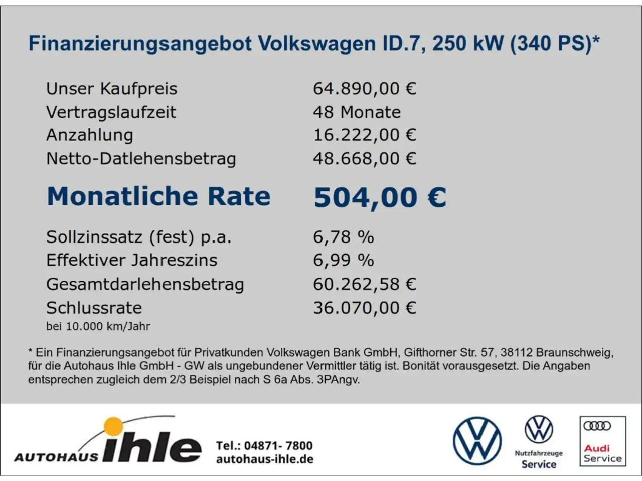 Volkswagen ID.7 2