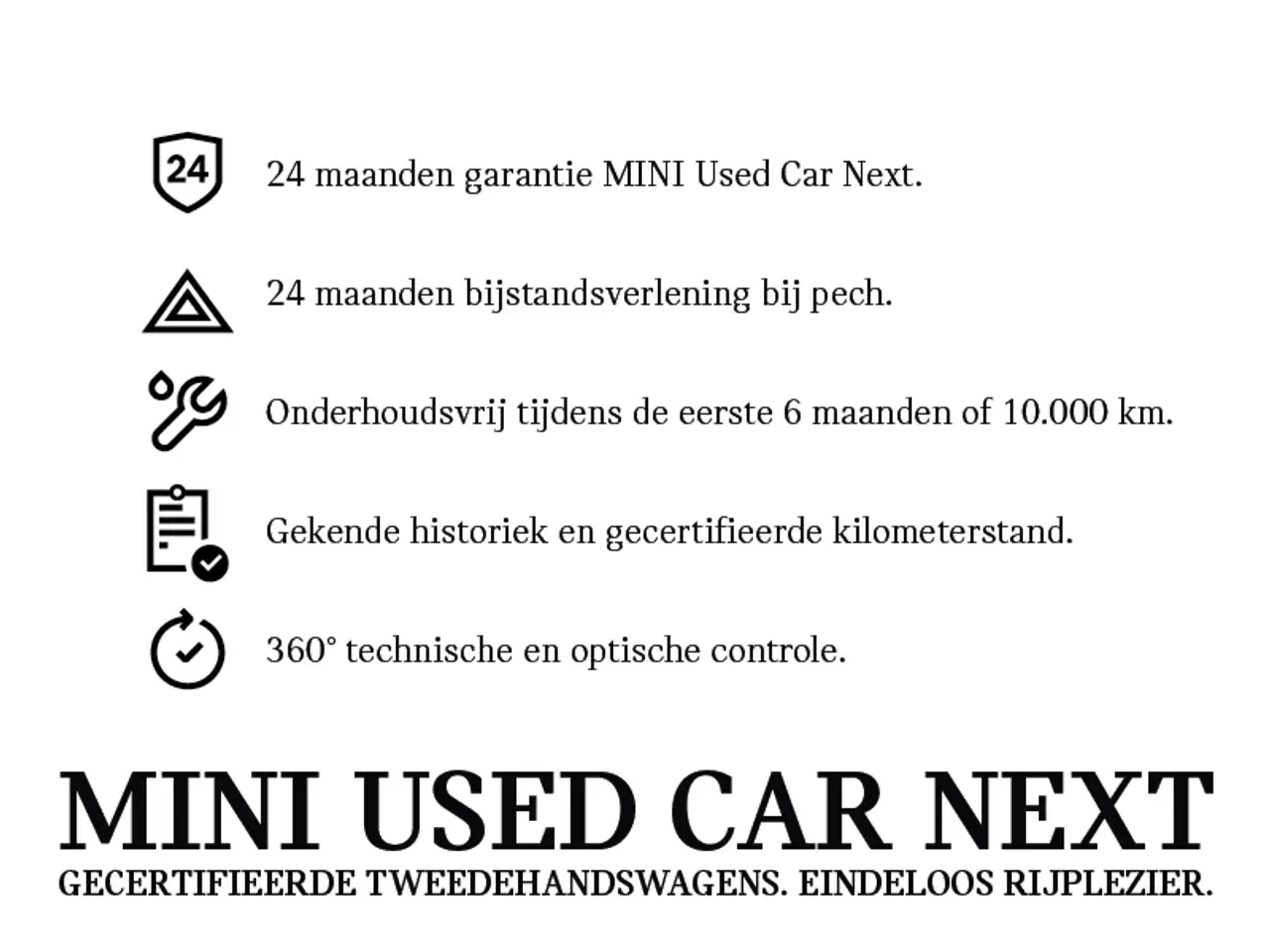 Mini Cooper 7