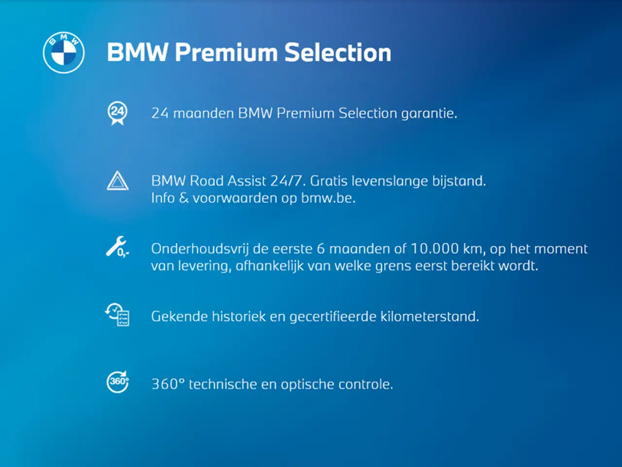 BMW X7 7