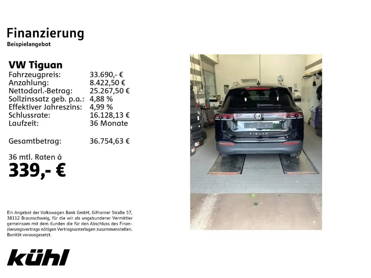 Volkswagen Tiguan 2