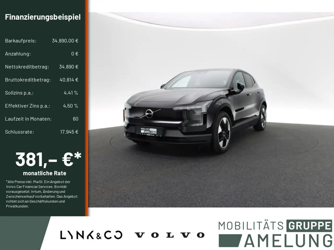 Volvo EX30