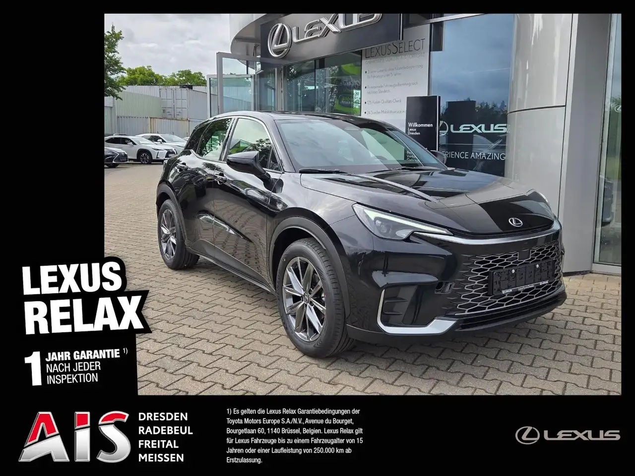 Lexus LBX