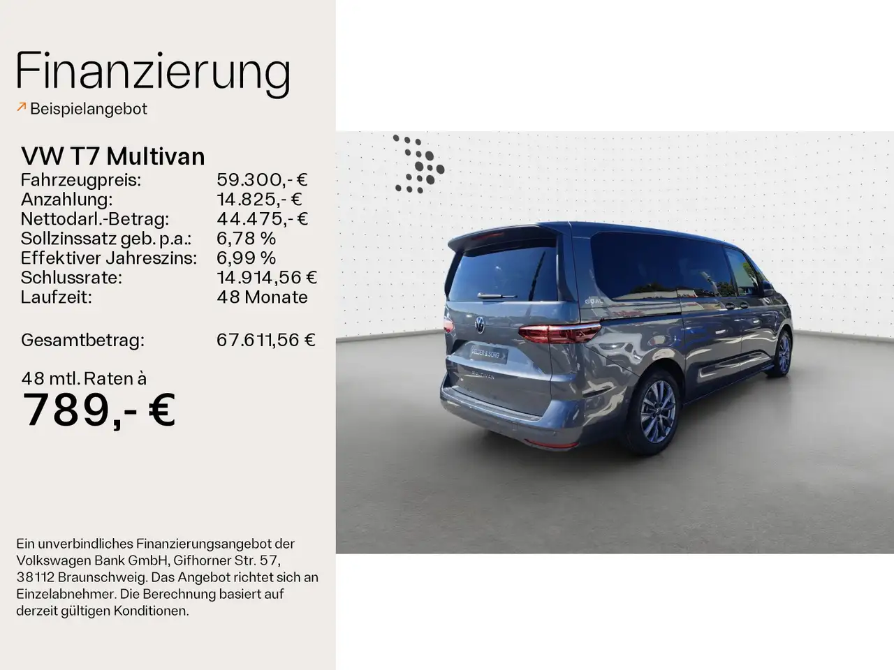 Volkswagen T7 Multivan 2