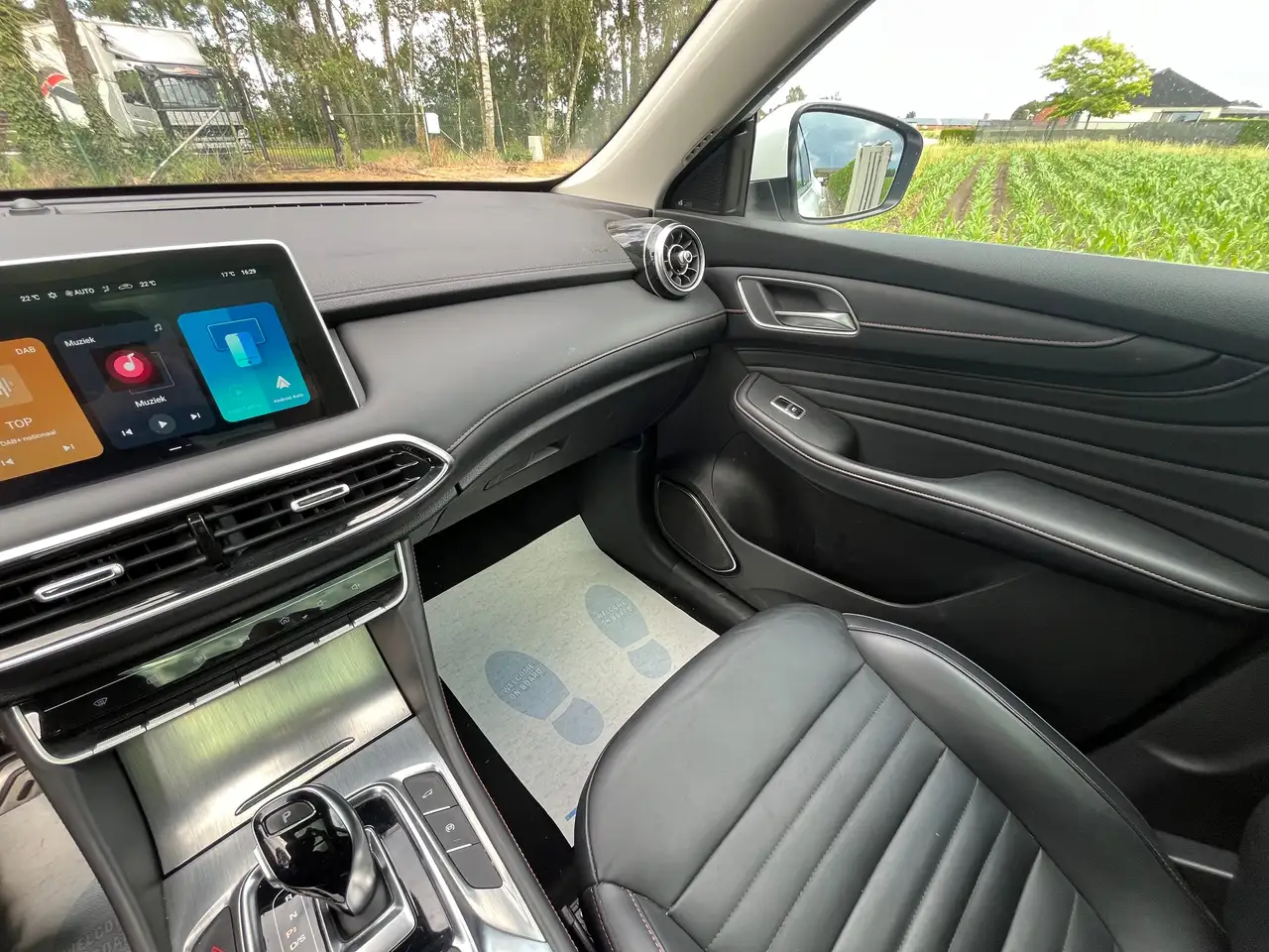 MG HS Luxury 12