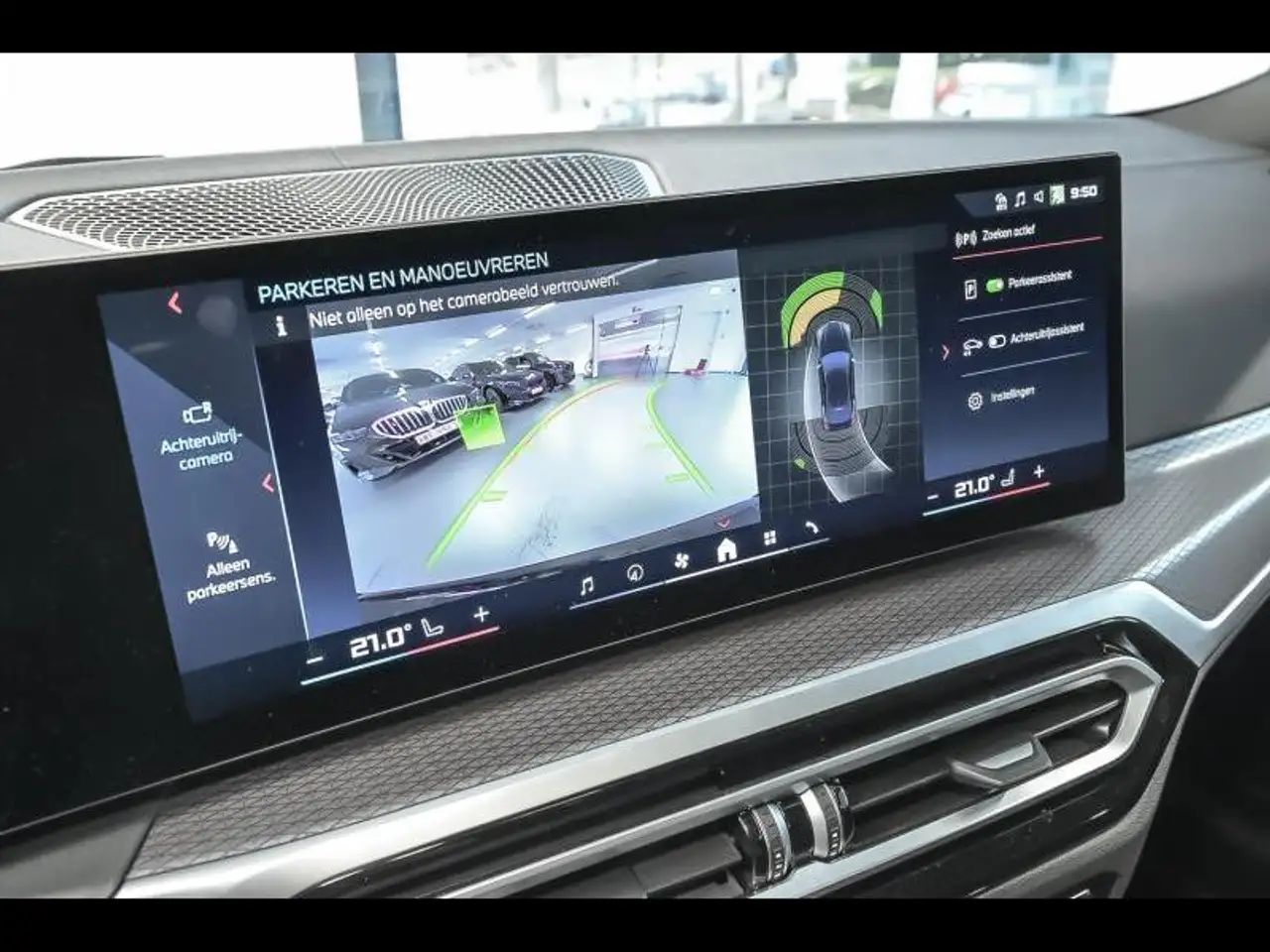BMW i4 12