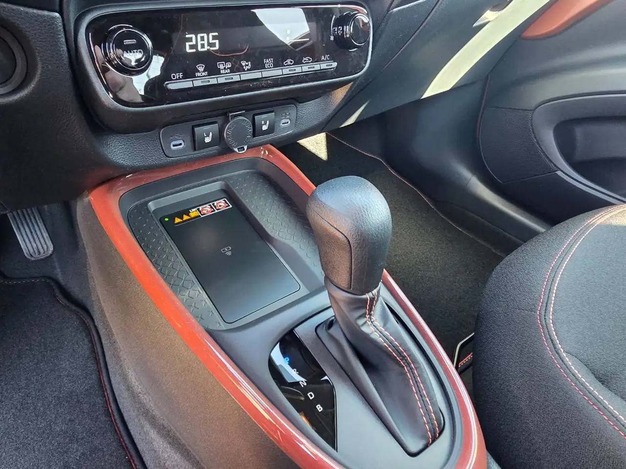 Toyota Aygo X 15