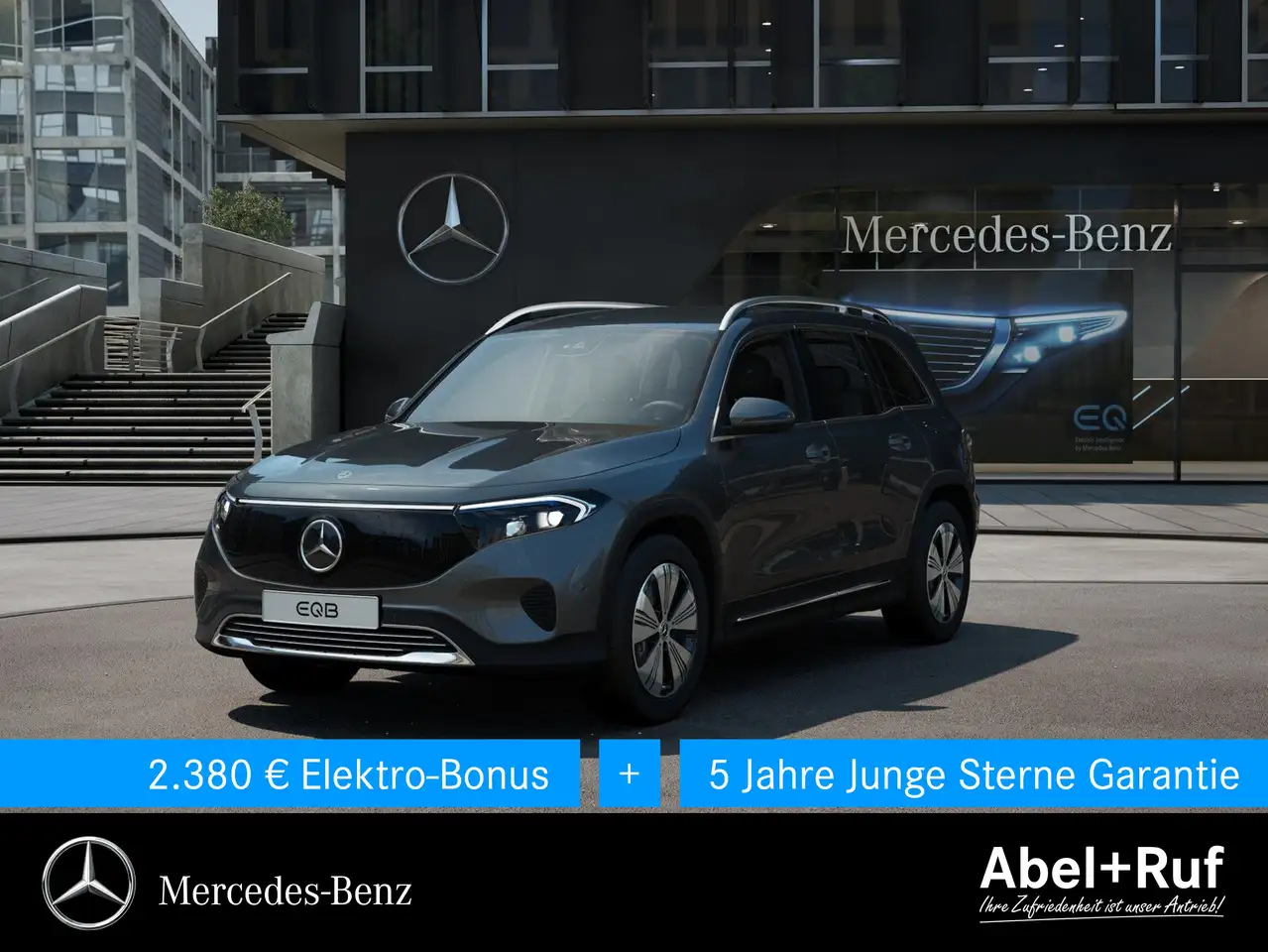 Mercedes-Benz EQB 350