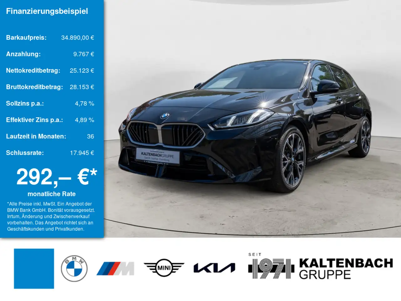 BMW 120
