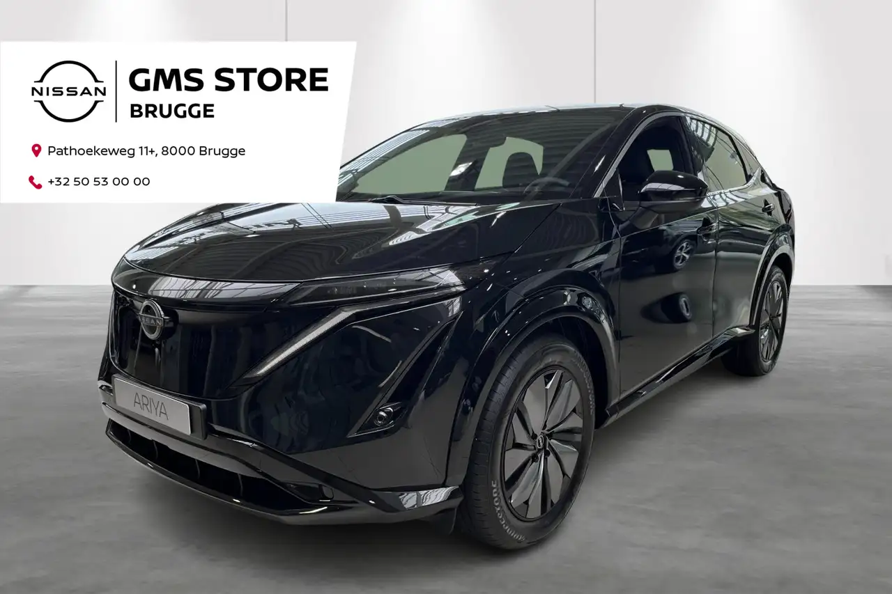 Nissan Ariya 87