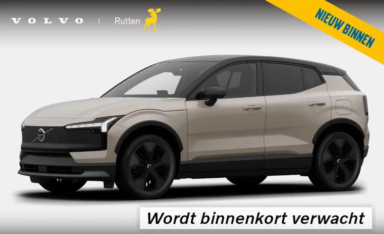 Volvo EX30