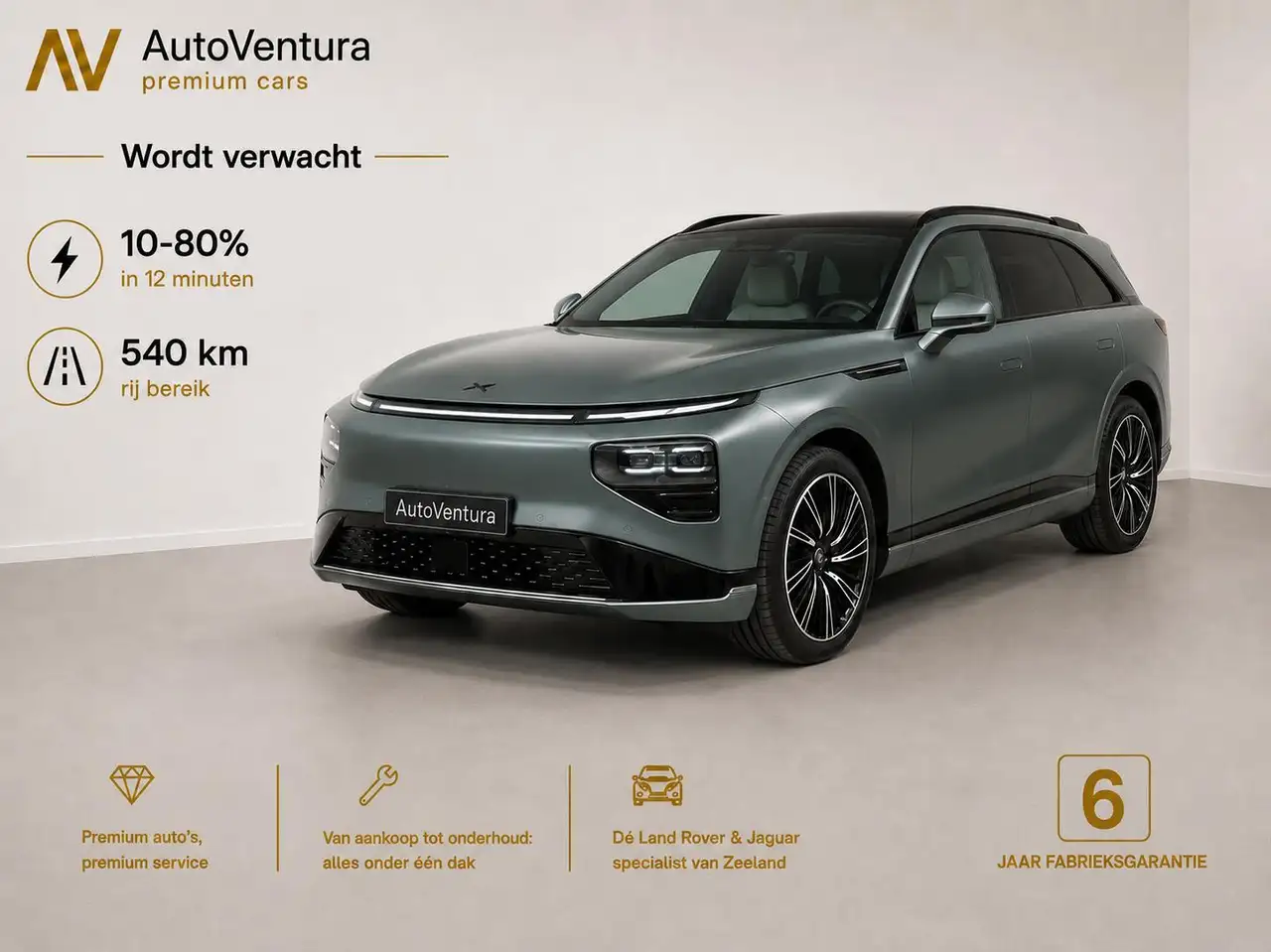 Xpeng G9 AWD Performance 98 kWh фото 4
