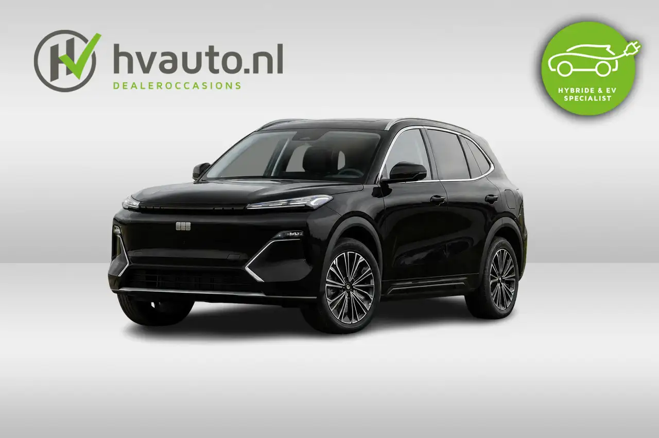 Geely Starray EM-i
