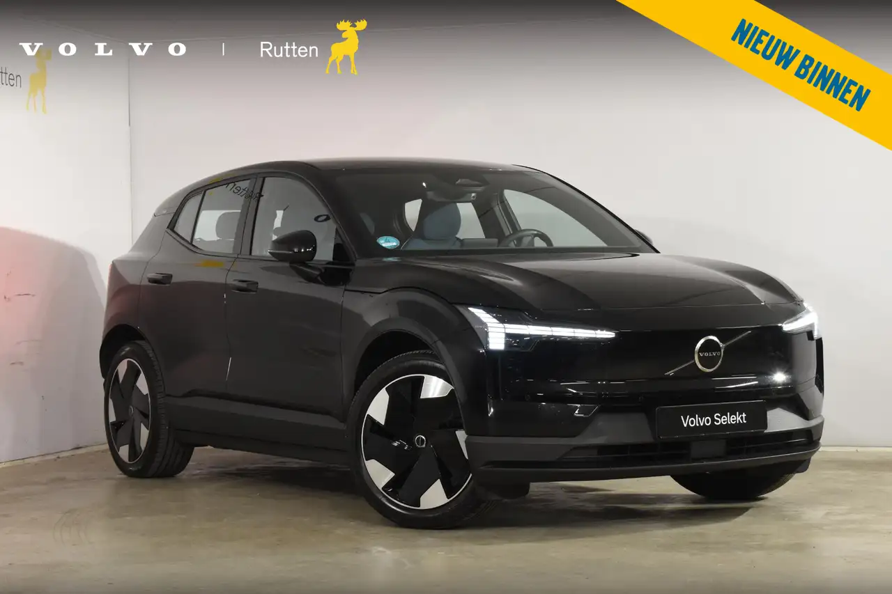 Volvo EX30