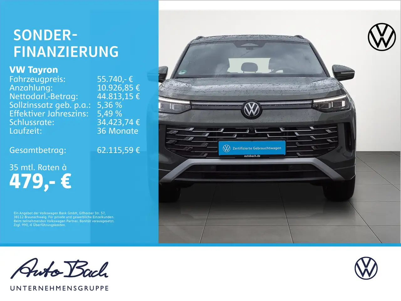 Volkswagen Tayron 2