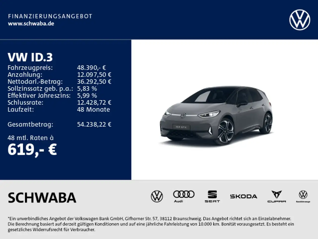 Volkswagen ID.3 2