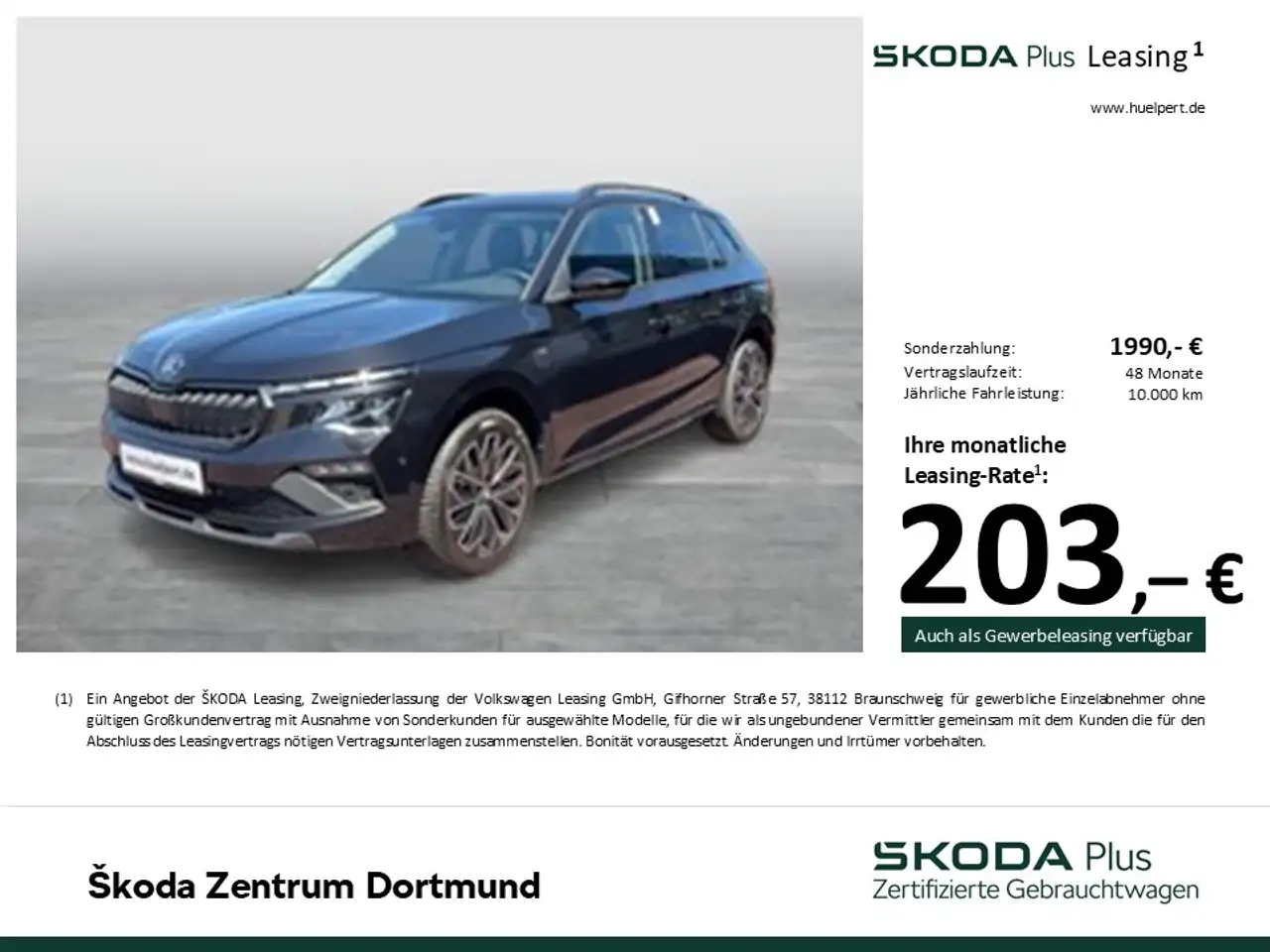 Skoda Kamiq 3