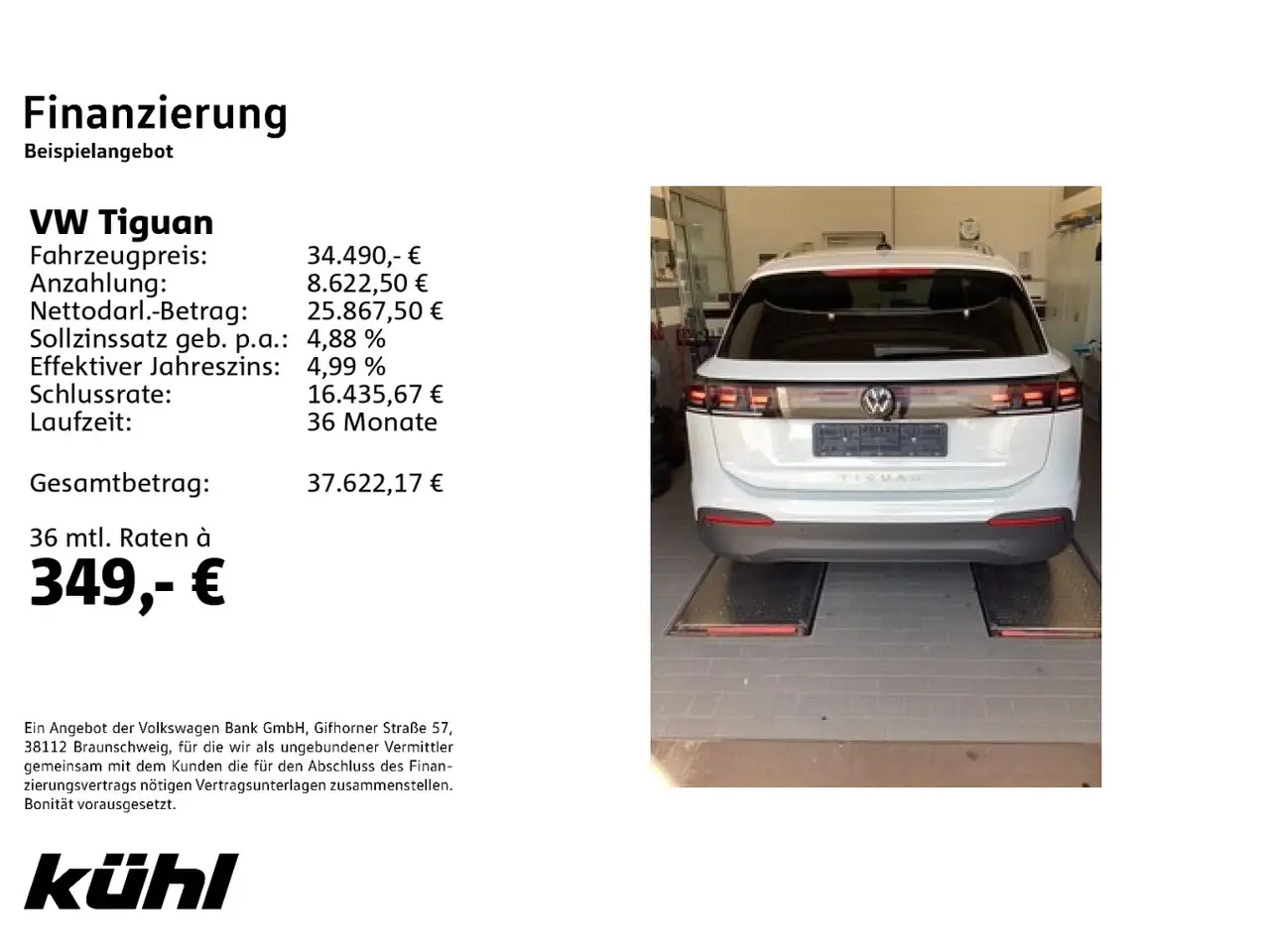 Volkswagen Tiguan 2