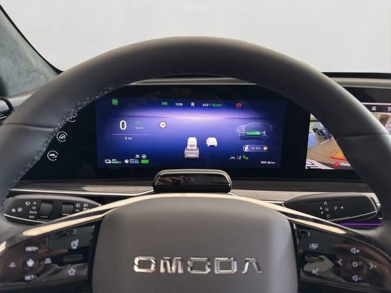 Omoda 9 1.5 8