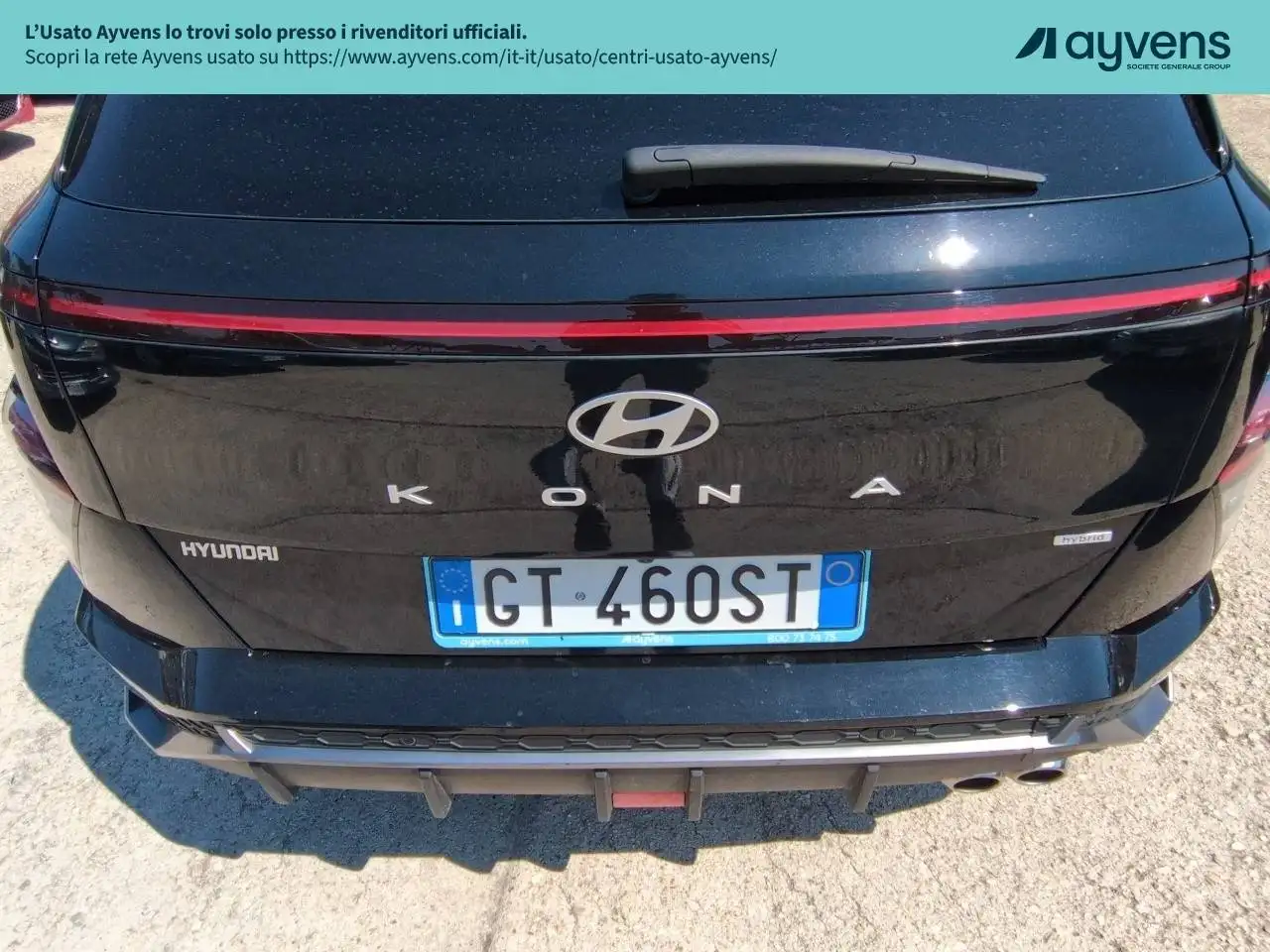 Hyundai KONA 7