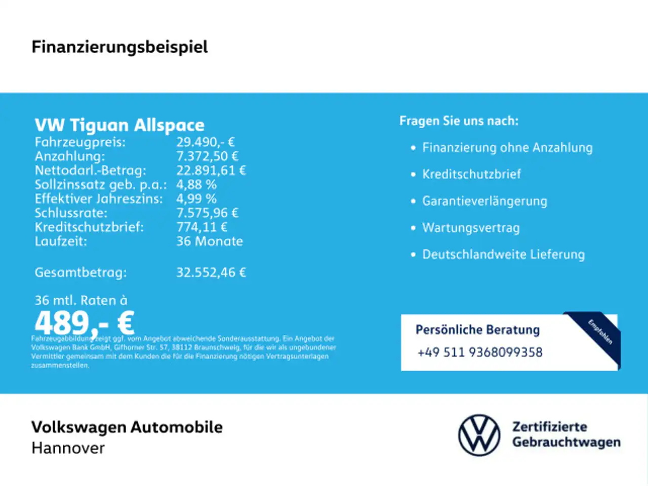Volkswagen Tiguan 2