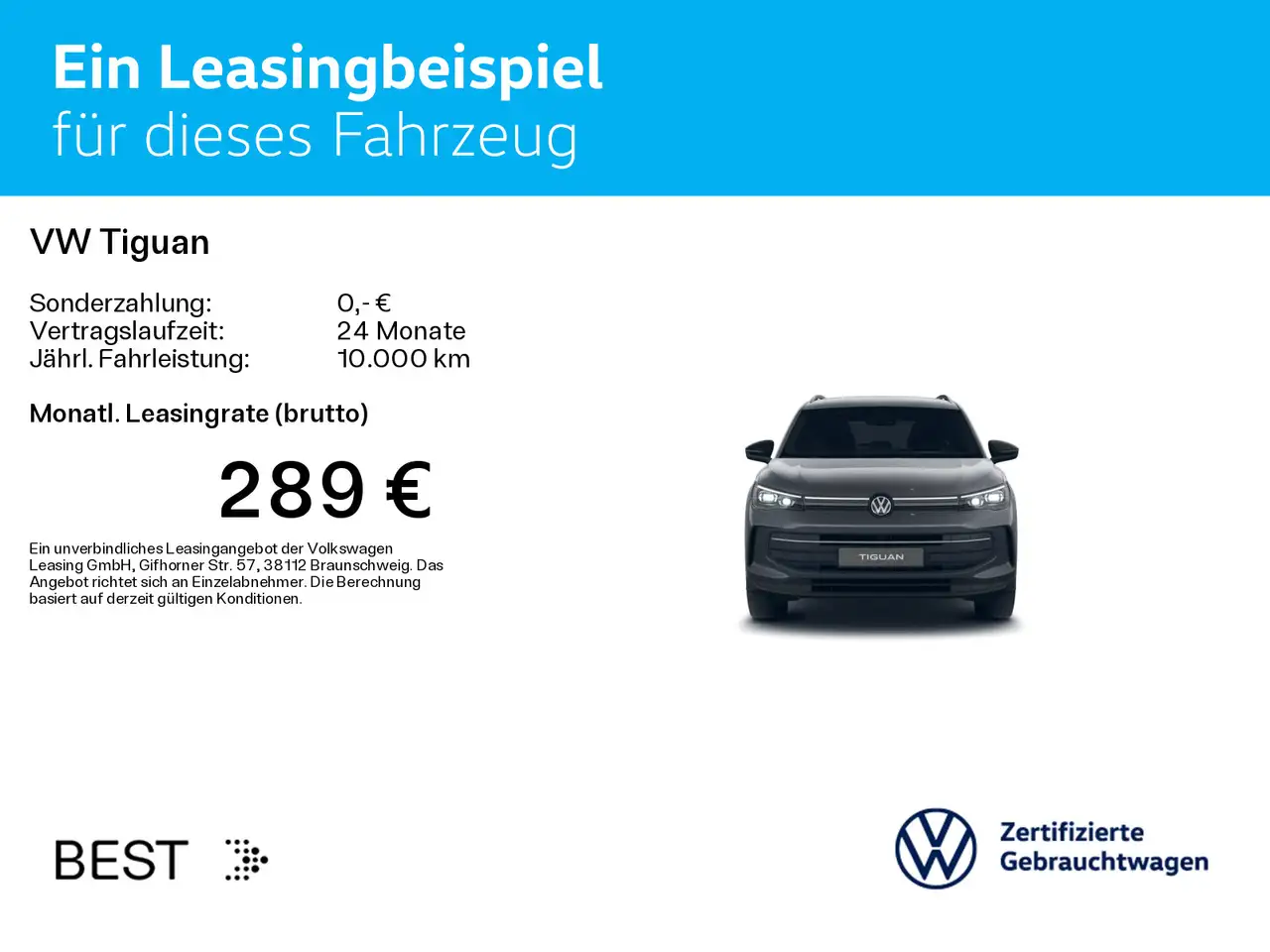 Volkswagen Tiguan 3