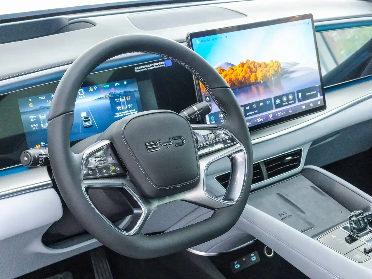 BYD Sealion 7 12