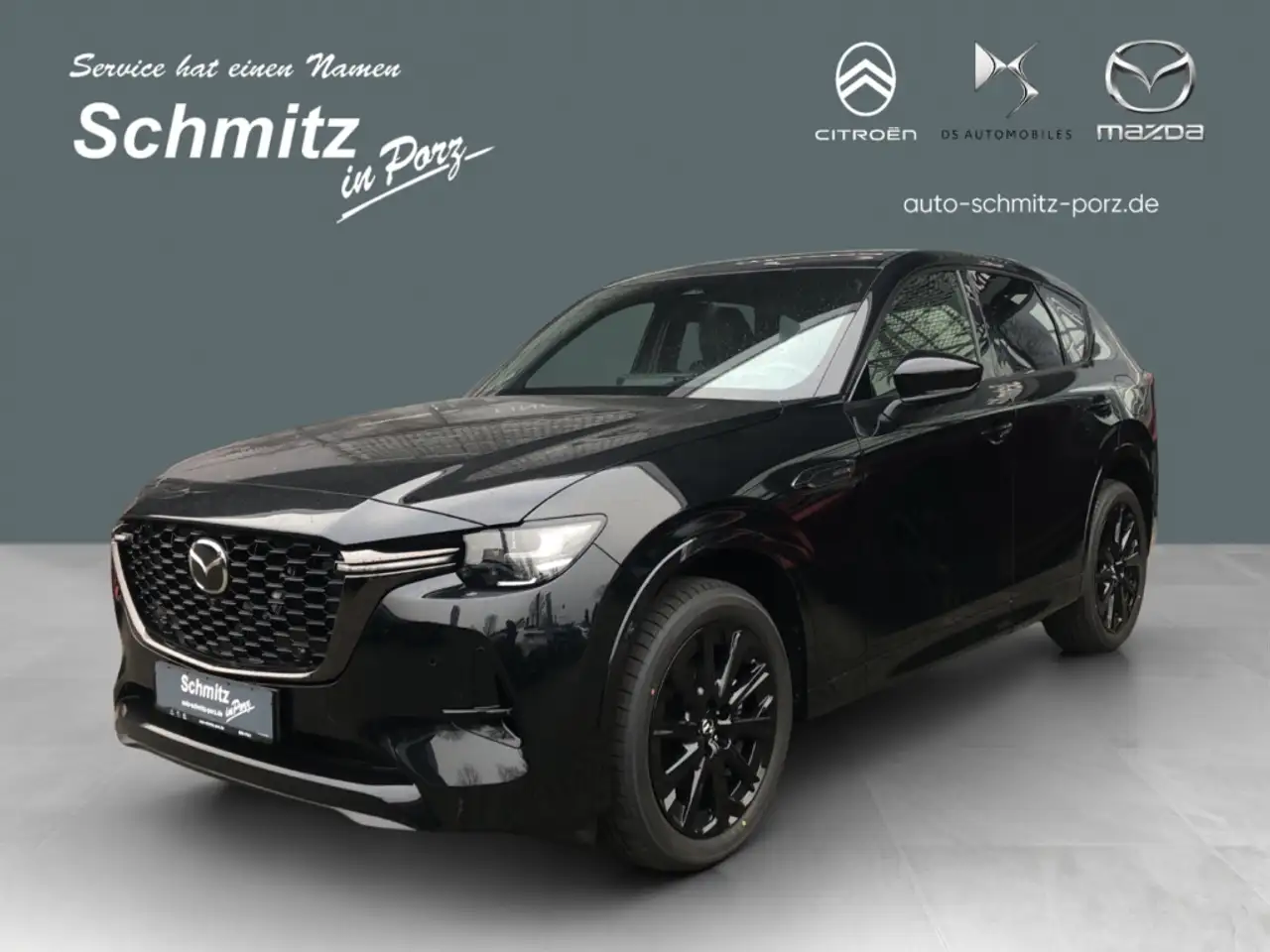 Mazda CX-60 HOMURA