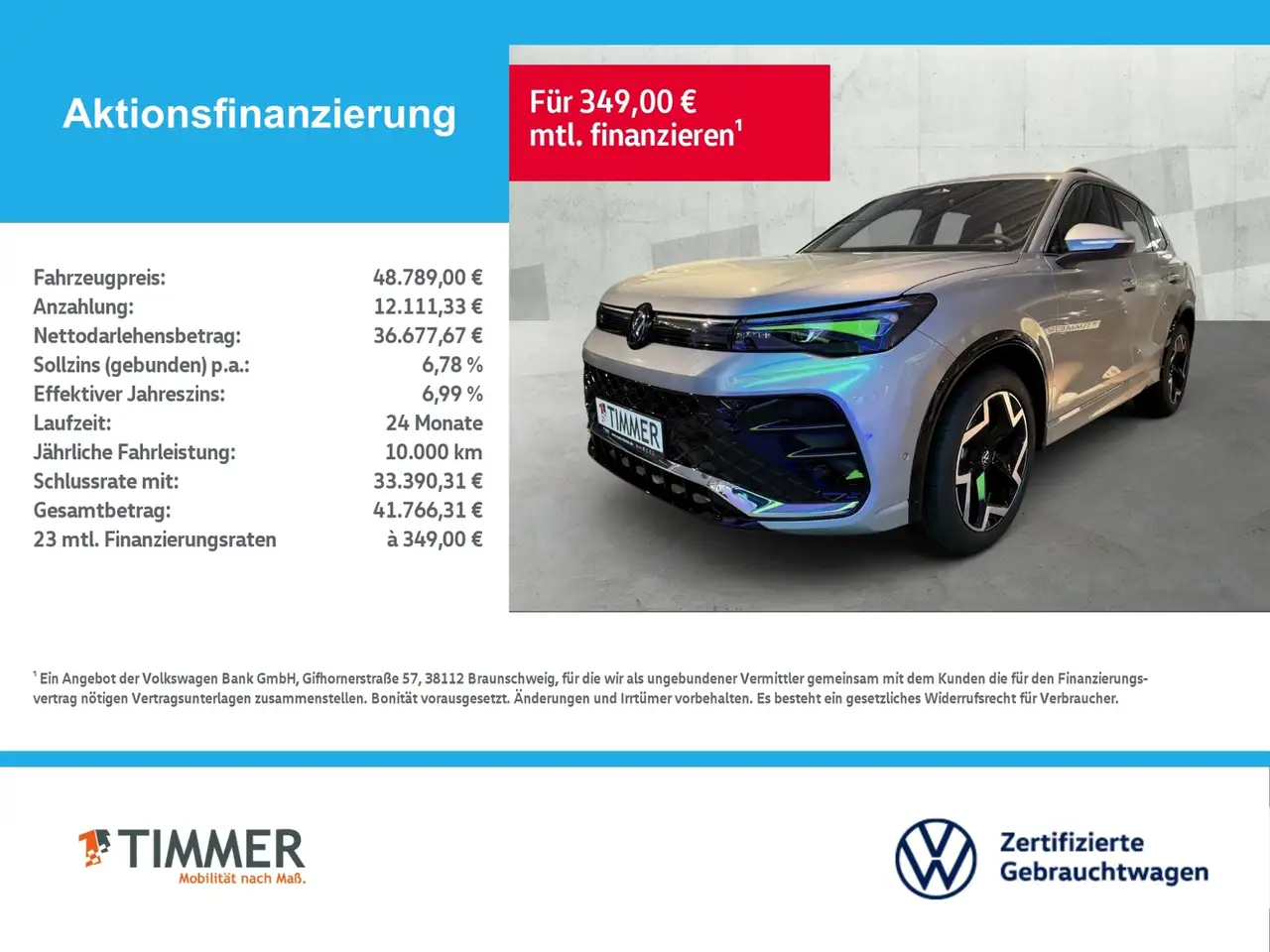 Volkswagen Tiguan 2