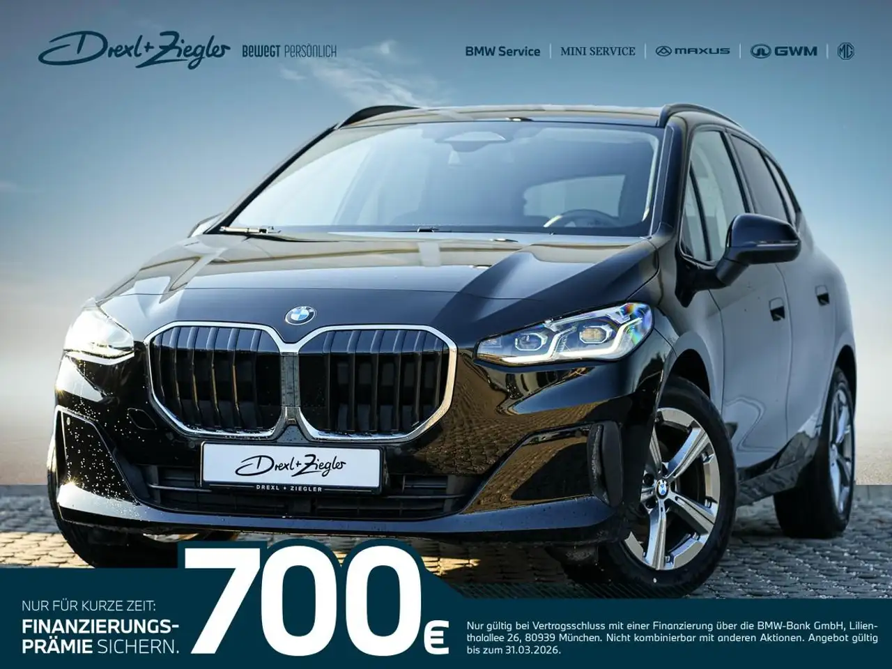 BMW 220