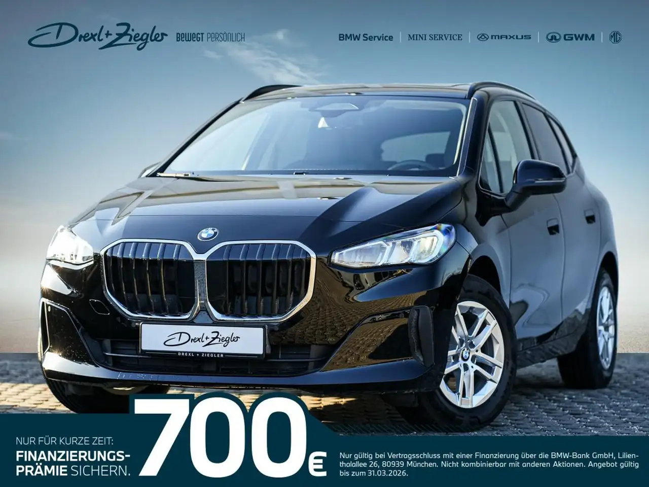 BMW 220