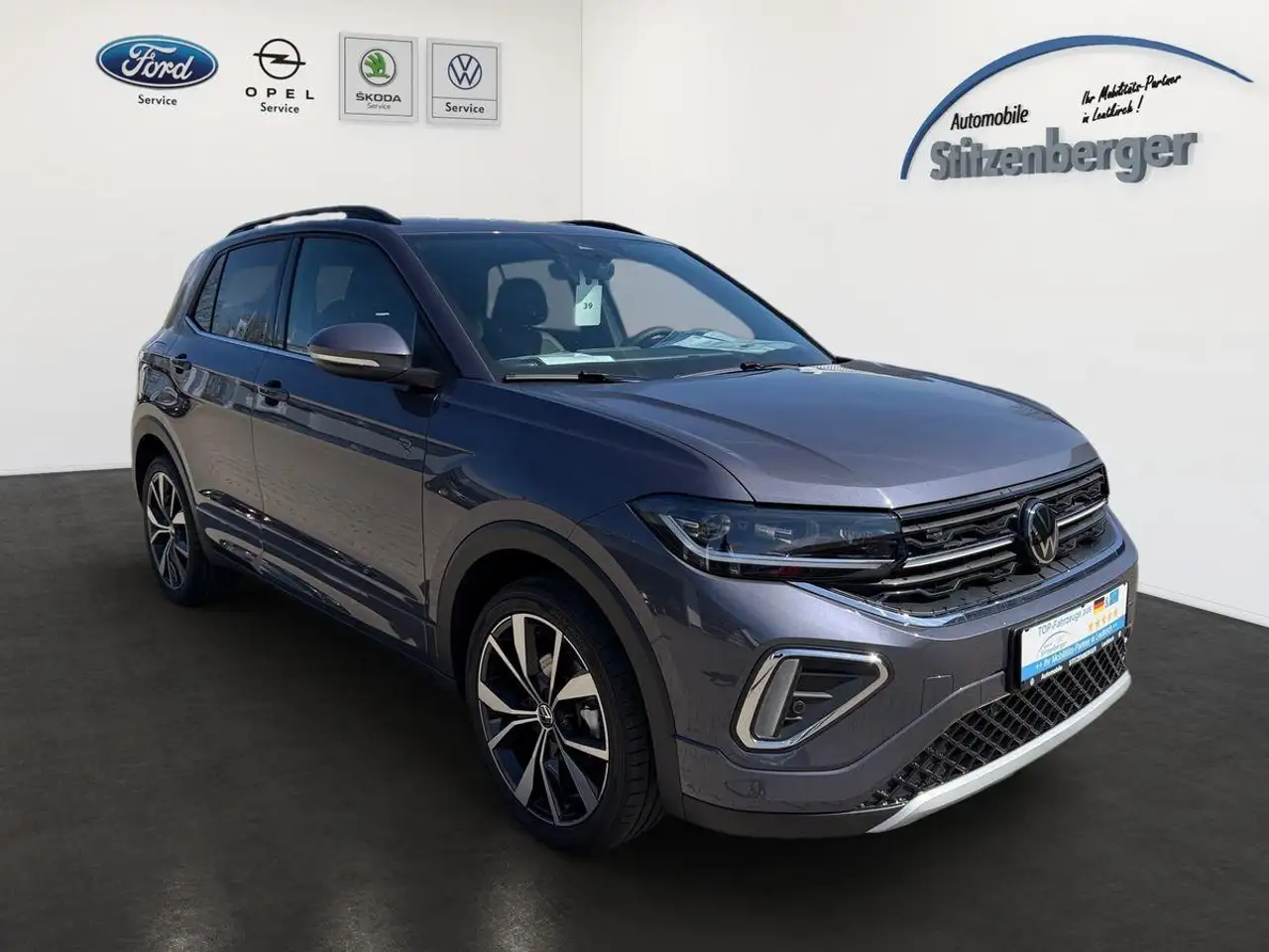 Volkswagen T-Cross 2