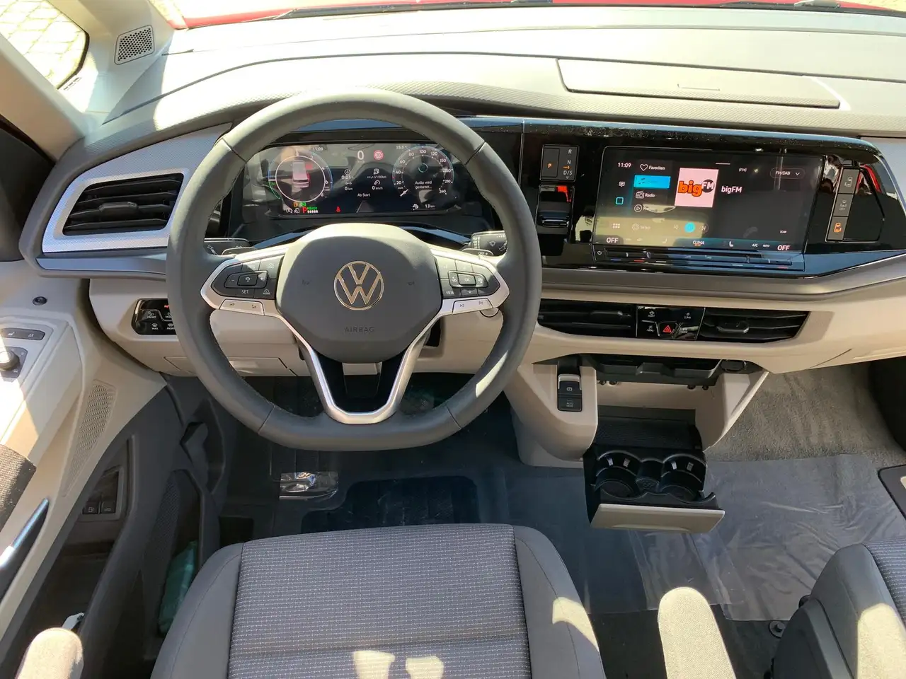 Volkswagen T7 Multivan 2
