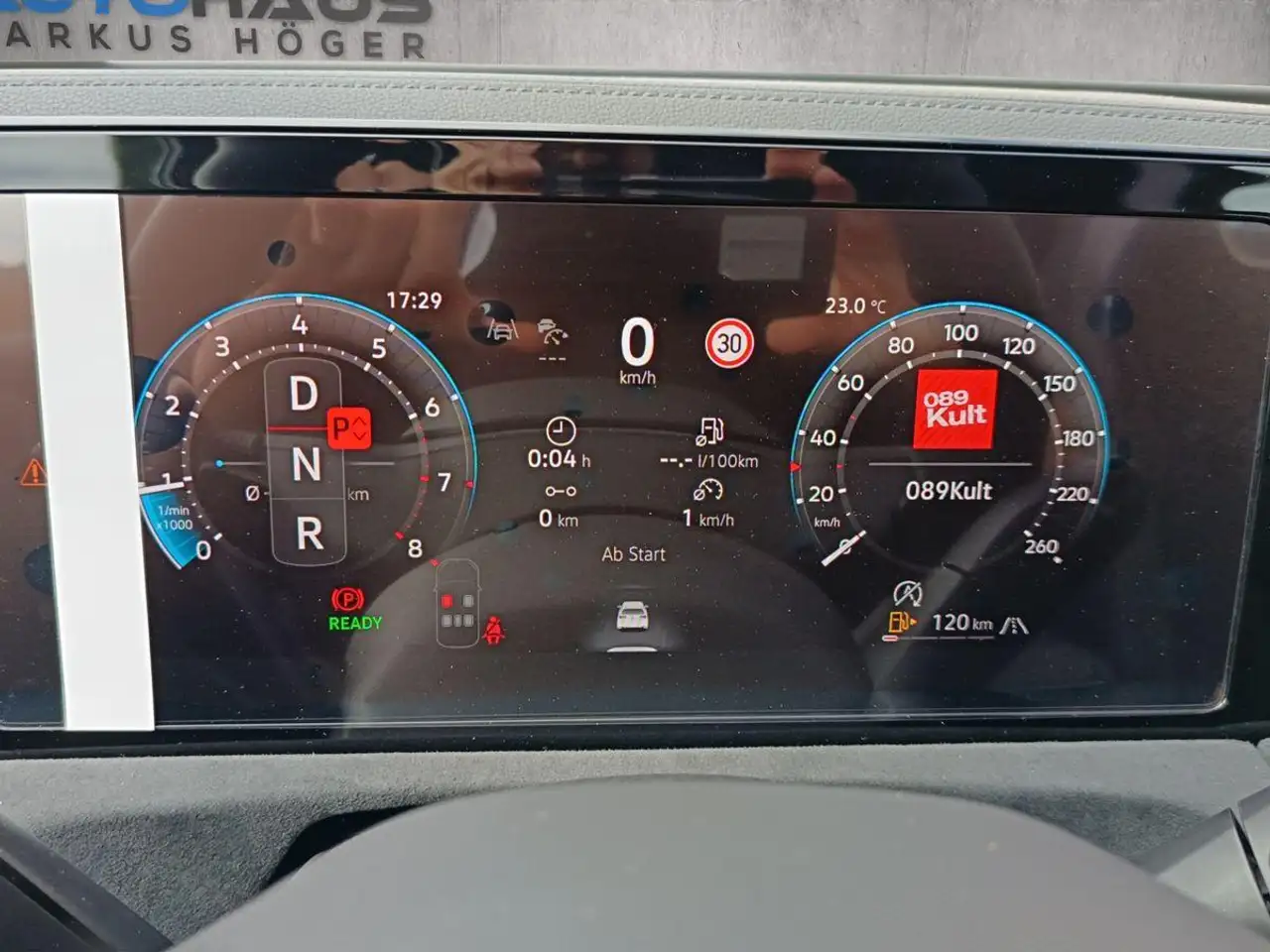 Volkswagen Tiguan 12