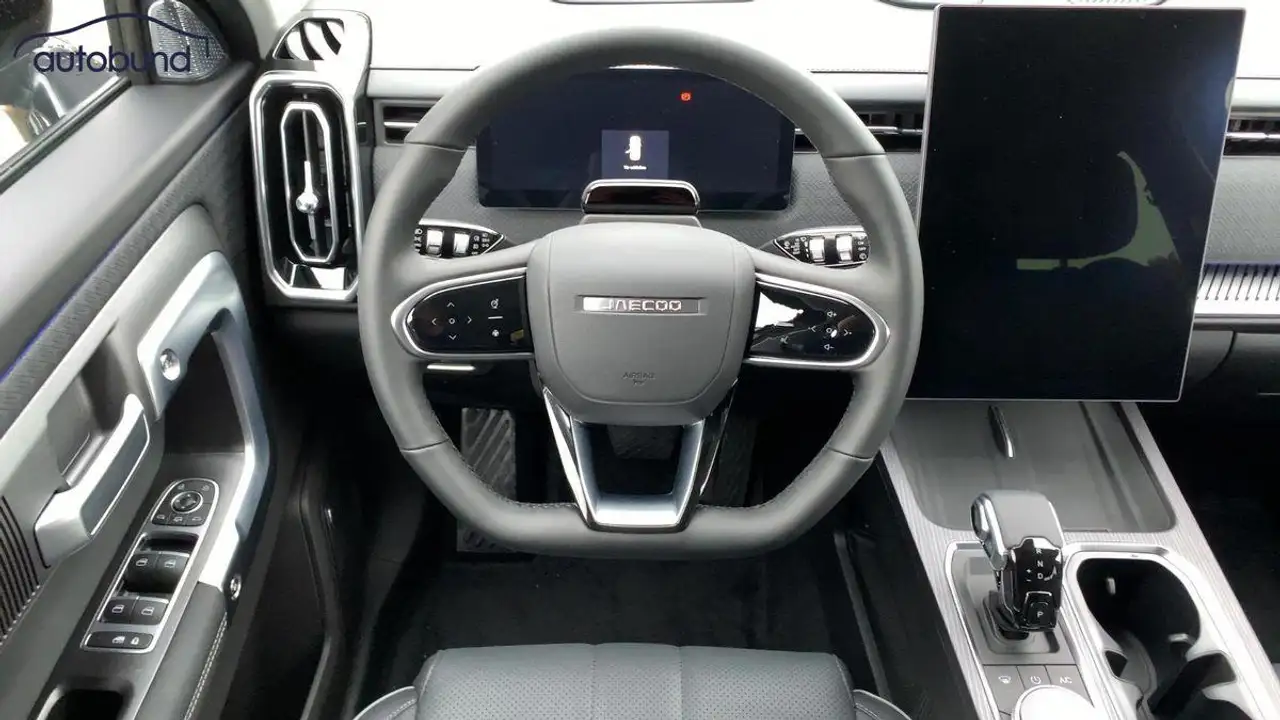 Jaecoo J7 1.6 9