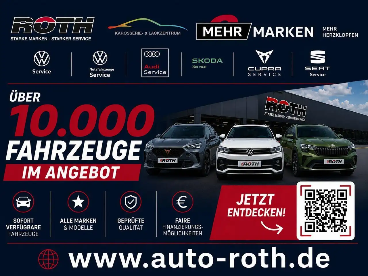 Ford Kuga 2