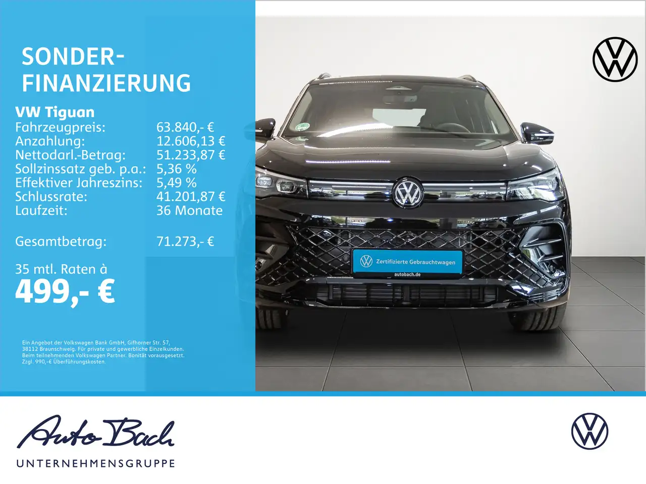 Volkswagen Tiguan 2
