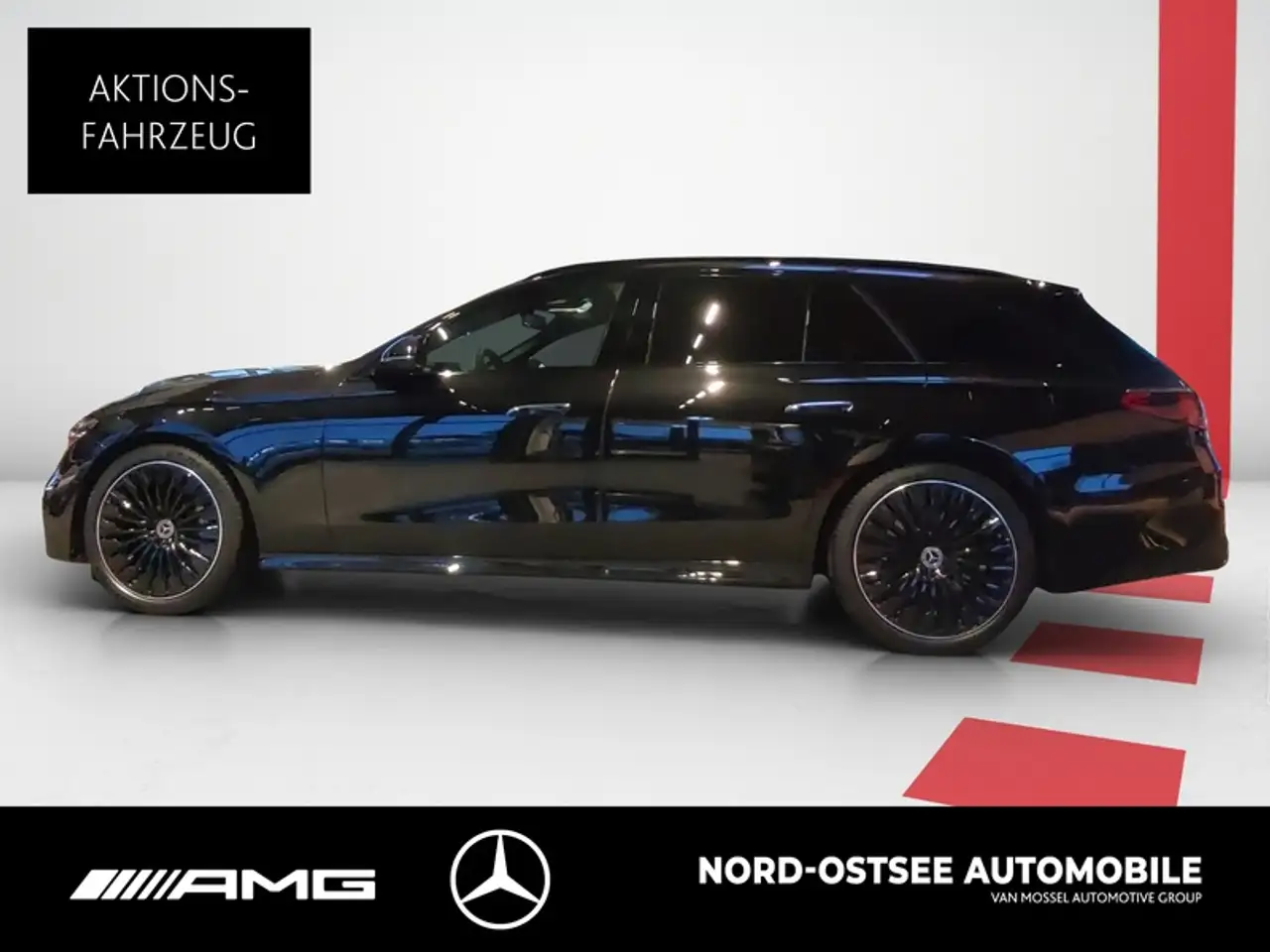 Mercedes-Benz E 300 8