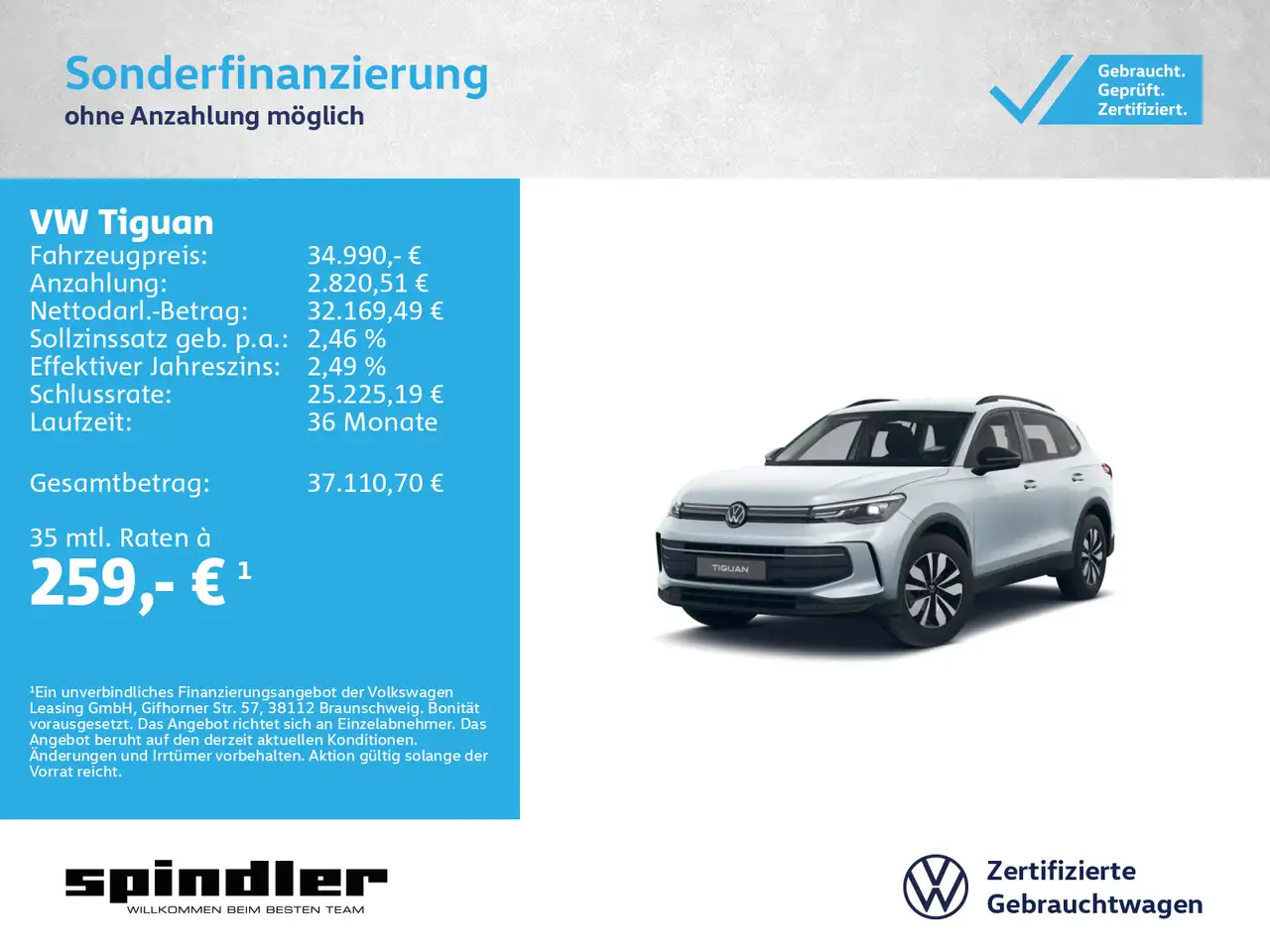 Volkswagen Tiguan