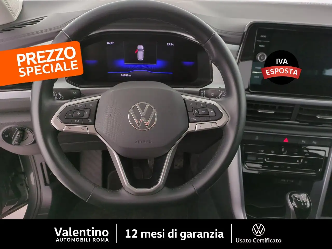 Volkswagen T-Roc 7