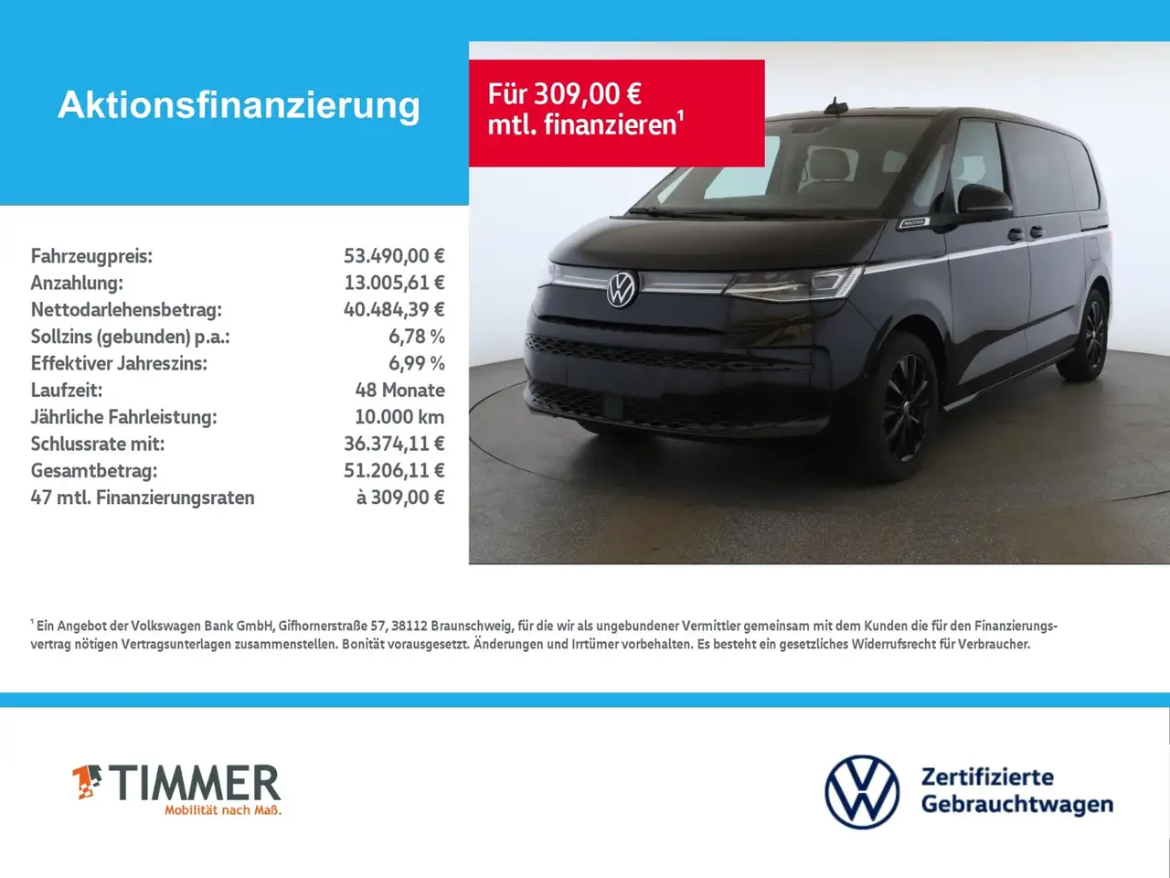 Volkswagen T7 Multivan 2