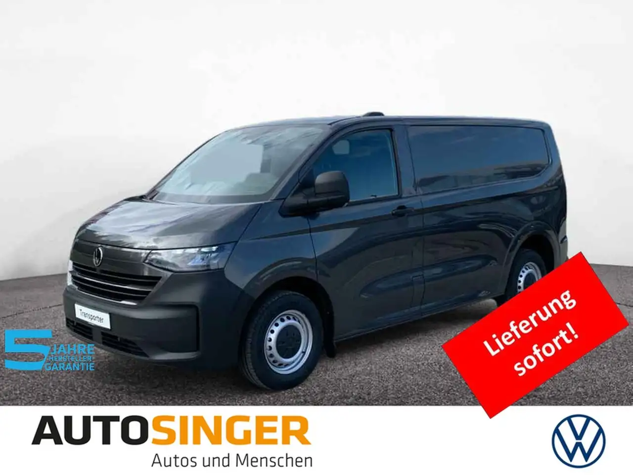 Volkswagen T7 Transporter